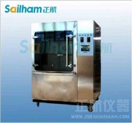 光電行業(yè)專用淋雨耐水試驗箱