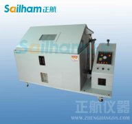 鹽霧腐蝕試驗(yàn)機(jī)損傷表征方法