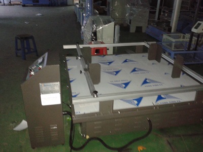 儀器自動化設備管理制度