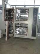 可燃、有毒氣體檢測(cè)報(bào)警儀日常維護(hù)