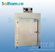 壓縮機(jī)運(yùn)轉(zhuǎn)不停有可能是冷凝器通風(fēng)不良造成