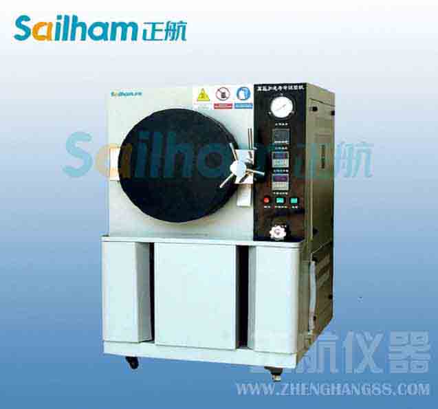 同步發(fā)電機(jī)及調(diào)相機(jī)實(shí)驗(yàn)