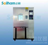 力學(xué)室工作制度