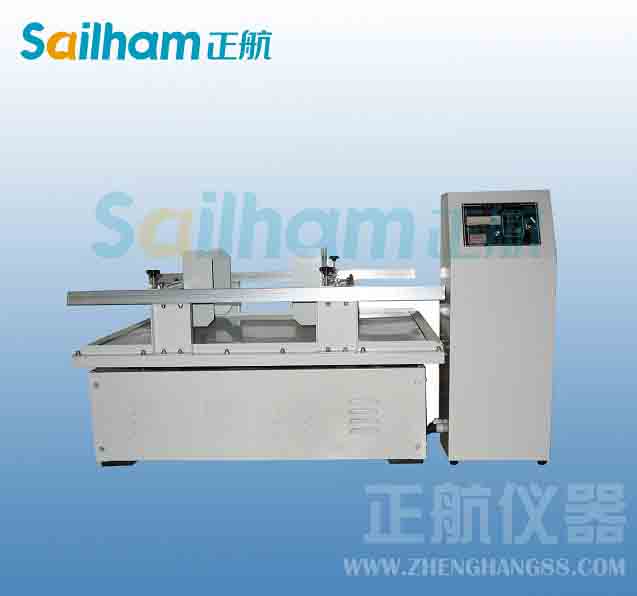 紫外發(fā)光二極管光觸媒納米空氣清凈機