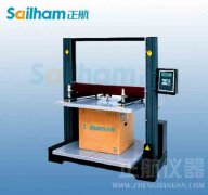 紅細(xì)胞、血小板等血液有形成分紫外發(fā)光二極