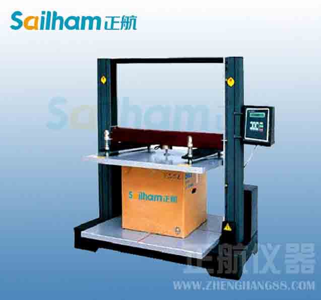 有形成分紫外發(fā)光二極管消毒殺菌裝置