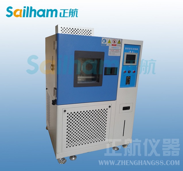 可靠性篩選試驗(yàn)