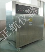 外表活性劑灌水防塵實驗研討