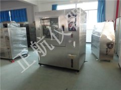 介紹鋼絲繩電動淋雨試驗(yàn)箱電動機(jī)出廠查驗(yàn)包