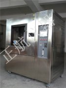 箱式淋雨試驗(yàn)箱的專業(yè)術(shù)語(yǔ)和界說(shuō)