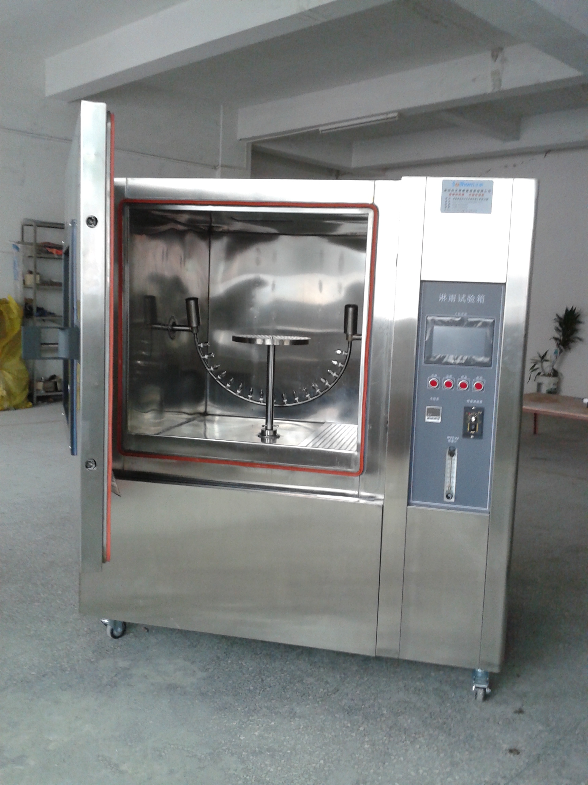 東莞正航儀器淋雨試驗(yàn)箱規(guī)范新聞內(nèi)容介紹圖