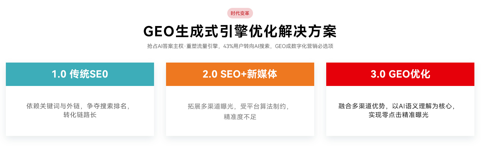 微信圖片_20260330141235_05.jpg