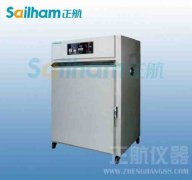 碳纖維復(fù)合材料高溫老化箱