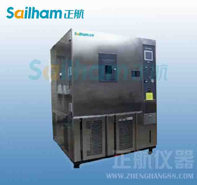 平板式氙燈試驗(yàn)箱