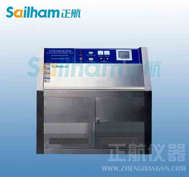 強(qiáng)紫外線老化試驗(yàn)流程