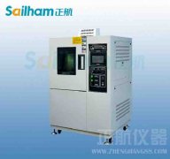 集成電路行業(yè)發(fā)展趨勢