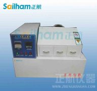 功率型LED封裝材料的研究現(xiàn)狀