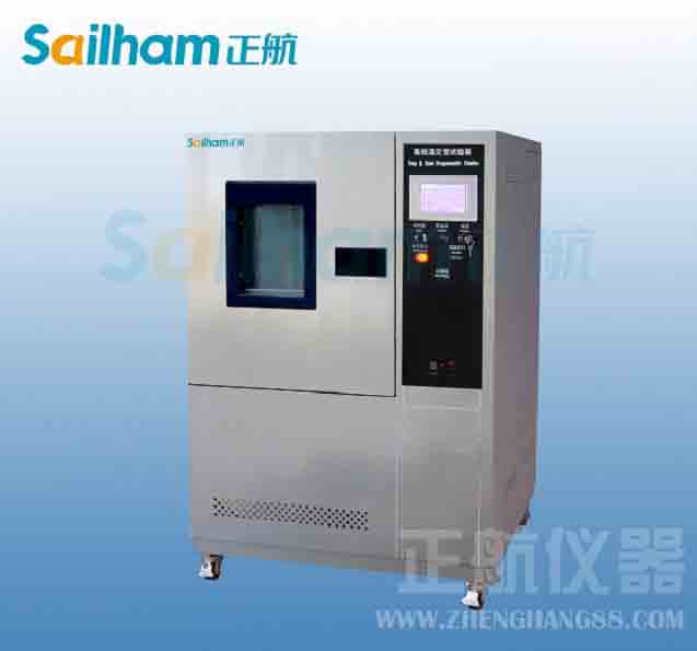 東營(yíng)文帝高低溫交變?cè)囼?yàn)箱