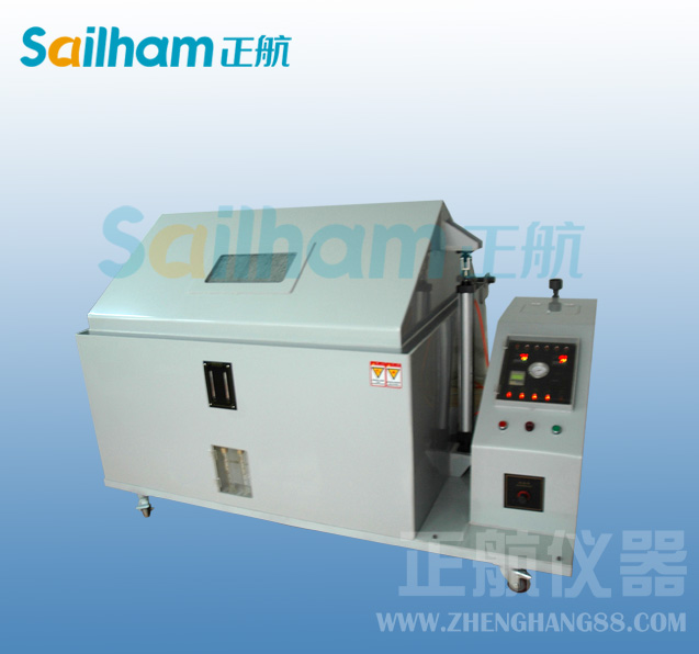 三綜合試驗設(shè)備