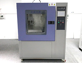 看看沙塵試驗箱如何操作吧！