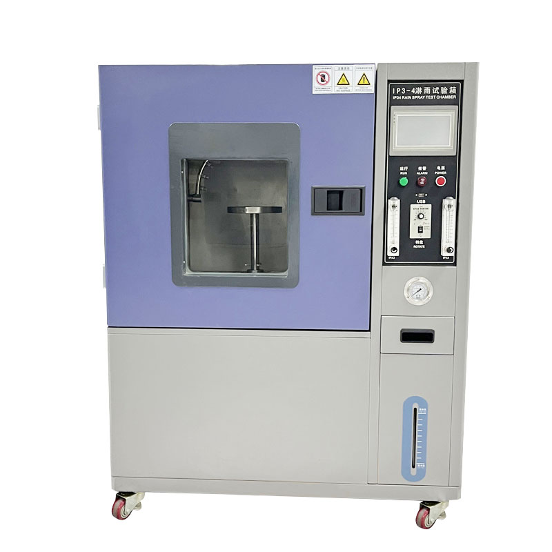 淋雨試驗箱定期檢修的重要性