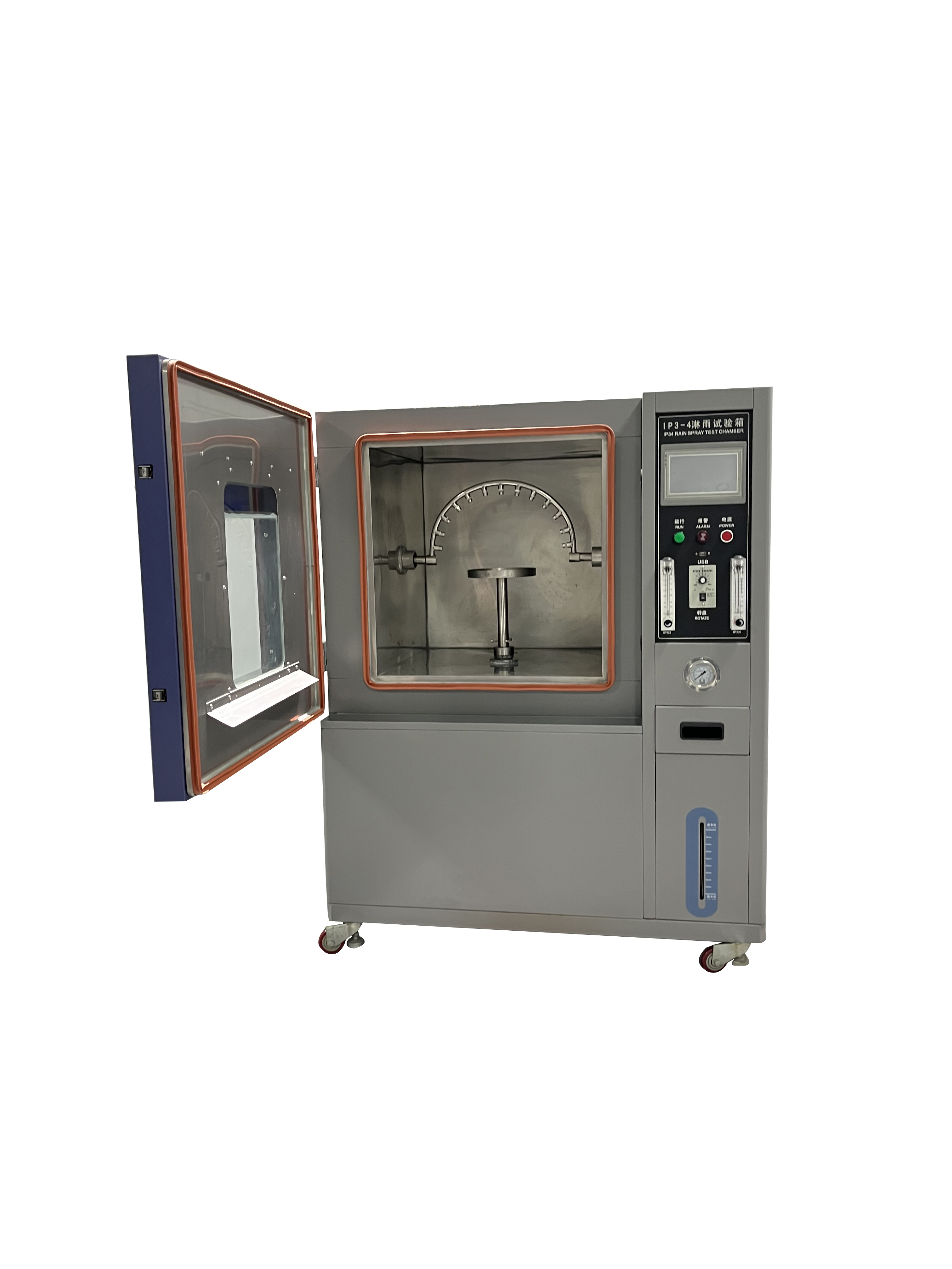 淋雨試驗箱功能有哪些？