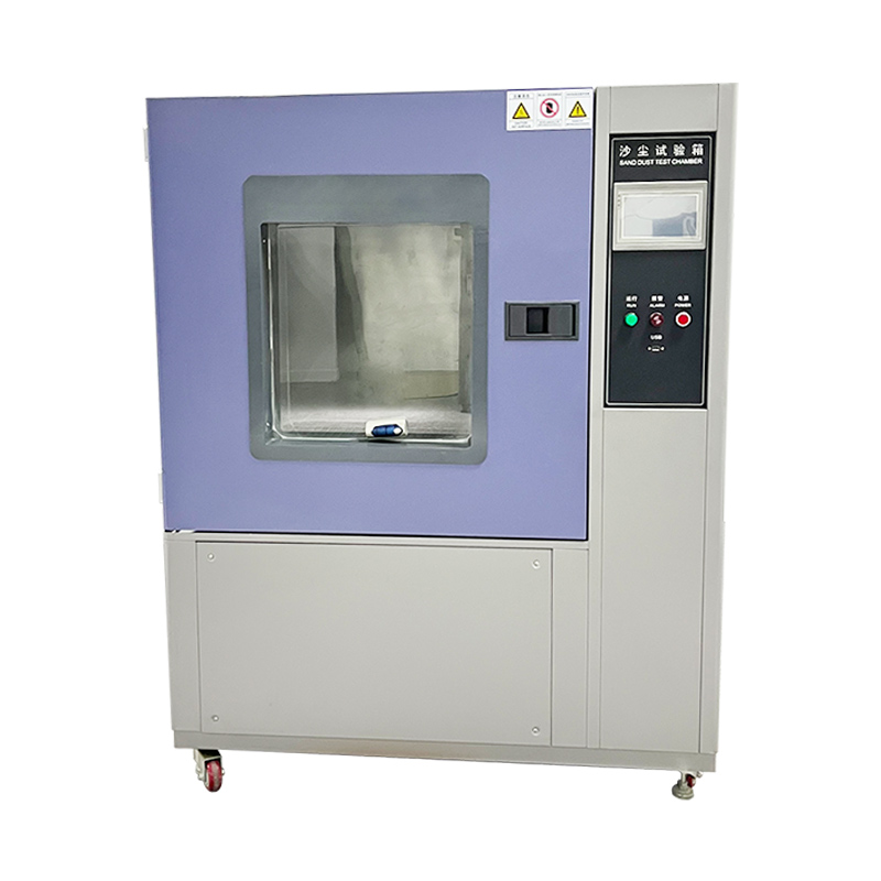 砂塵試驗箱日常保養(yǎng)是關(guān)鍵