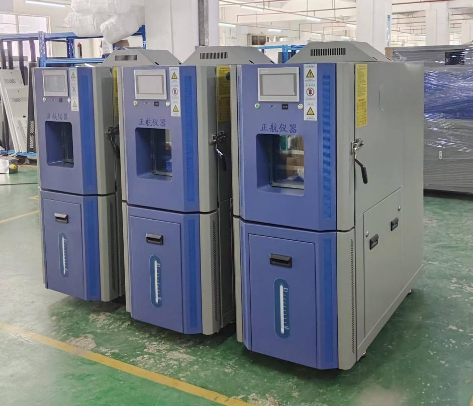 3臺80L恒溫恒濕試驗(yàn)箱發(fā)貨老客戶上海公