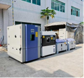 氙燈老化試驗箱